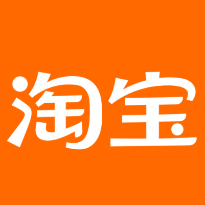 株洲市淘宝云仓一件代发，淘宝菜鸟电子面单快递仓储代发