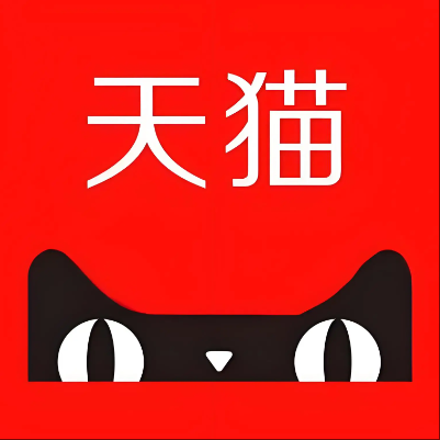 株洲市天猫云仓一件代发，天猫电子面单快递仓储代发