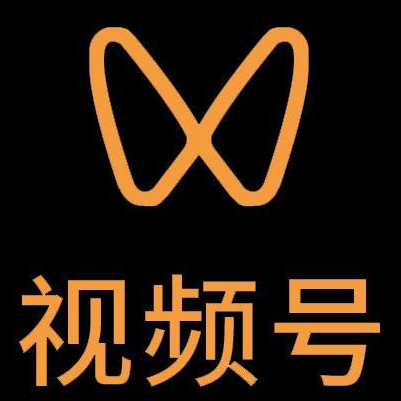 株洲市微信视频号多云仓一件代发，微信视频号电子面单快递仓储代发